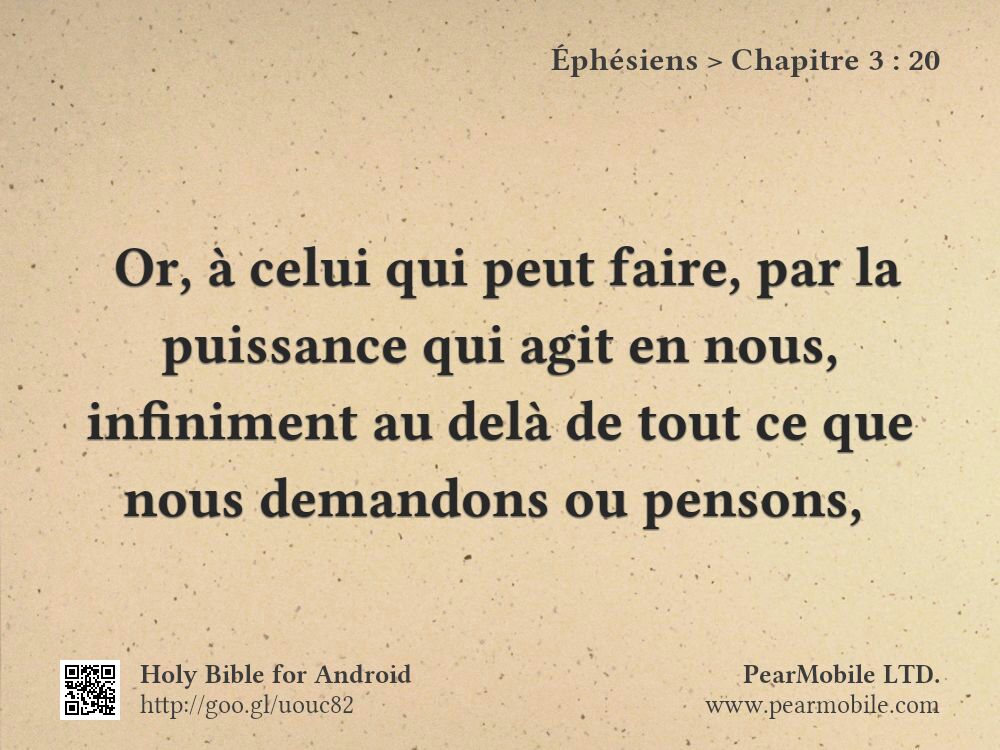 Éphésiens, Chapitre 3:20